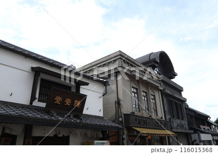 川越　街並み 116015368