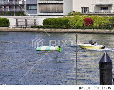 吹き流し 吹き流し 116015940