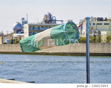 吹き流し 吹き流し 116015953