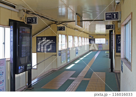 長万部駅　JR長万部駅　おしゃまんべ　Oshamambe　H47　函館本線　室蘭本線 116016033