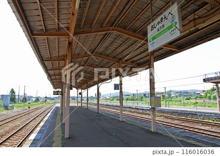 長万部駅 JR長万部駅 おしゃまんべ Oshamambe H47 函館本線 室蘭本線 長万部駅 JR長万部駅 おしゃまんべ Oshamambe H47 函館本線 室蘭本線 116016036