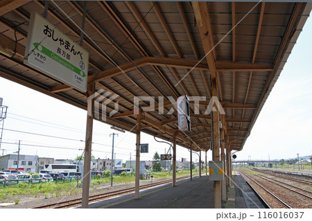 長万部駅 JR長万部駅 おしゃまんべ Oshamambe H47 函館本線 室蘭本線 長万部駅 JR長万部駅 おしゃまんべ Oshamambe H47 函館本線 室蘭本線 116016037