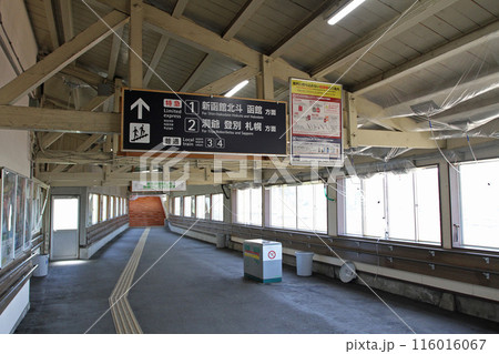 長万部駅 JR長万部駅 おしゃまんべ Oshamambe H47 函館本線 室蘭本線 長万部駅 JR長万部駅 おしゃまんべ Oshamambe H47 函館本線 室蘭本線 116016067