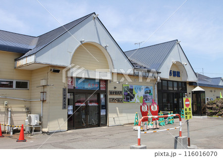 長万部駅　JR長万部駅　おしゃまんべ　Oshamambe　H47　函館本線　室蘭本線 116016070