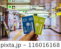 TOKYO, JAPAN - May 12, 2024 : It's a 48 and 72 hour, unlimited subway ticket for use in Tokyo. It's popular for tourists to use when traveling. Purchased major stations and tourist information centers 116016168