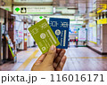 TOKYO, JAPAN - May 12, 2024 : It's a 48 and 72 hour, unlimited subway ticket for use in Tokyo. It's popular for tourists to use when traveling. Purchased major stations and tourist information centers 116016171
