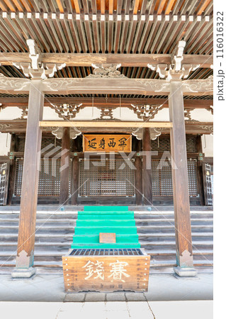 京都市左京区北門前町の妙傳寺（まねき書きの寺院）　本堂 116016322