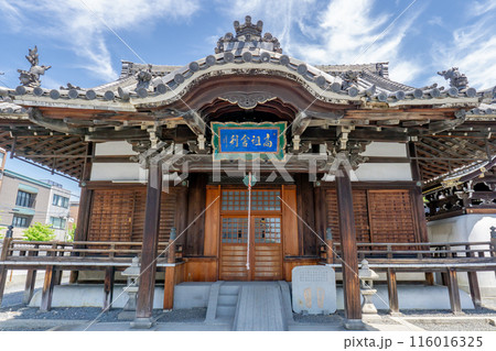 京都市左京区北門前町の妙傳寺（まねき書きの寺院）　御真骨堂 116016325