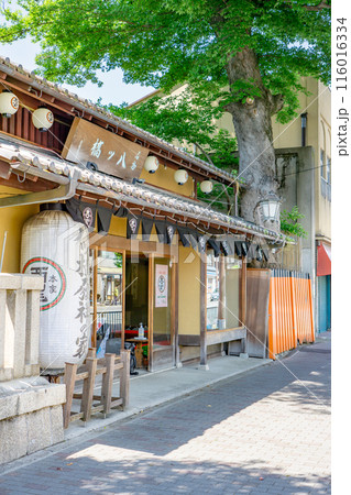 京都市左京区聖護院山王町　本家西尾八ッ橋（八ッ橋発祥の家）　熊野店 116016334