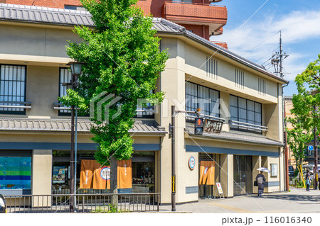 京都市左京区聖護院山王町　聖護院八ッ橋総本店　熊野店 116016340