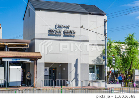 京都市左京区下柳町　京阪電車　出町柳駅　河合橋出入口 116016369