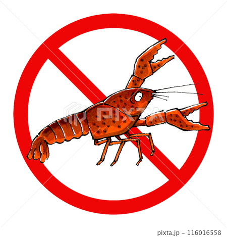 ザリガニ禁止マーク 116016558