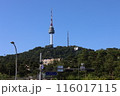 ソウルのシンボル南山タワー 116017115