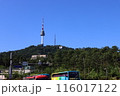 ソウルのシンボル南山タワー 116017122