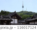 ソウルのシンボル南山タワー 116017124