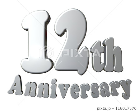 3DCG文字「12th Anniversary/12周年」シルバー,銀 3DCG文字「12th Anniversary/12周年」シルバー,銀 116017370