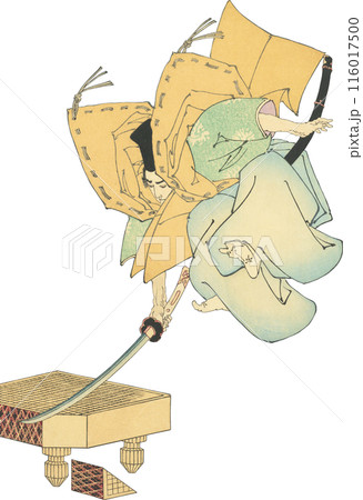 浮世絵　イラスト　源義家 116017500