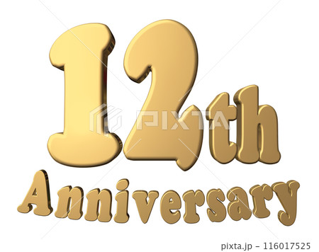 3DCG文字「12th Anniversary/12周年」ゴールド,金 3DCG文字「12th Anniversary/12周年」ゴールド,金 116017525