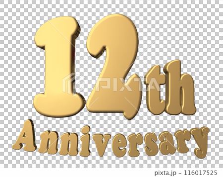 3DCG文字「12th Anniversary/12周年」ゴールド,金 3DCG文字「12th Anniversary/12周年」ゴールド,金 116017525