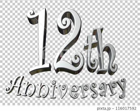 3DCG文字「12th Anniversary/12周年」シルバー,銀 3DCG文字「12th Anniversary/12周年」シルバー,銀 116017592