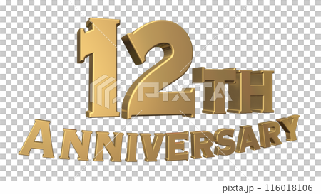 3DCG文字「12th Anniversary/12周年」ゴールド,金 116018106