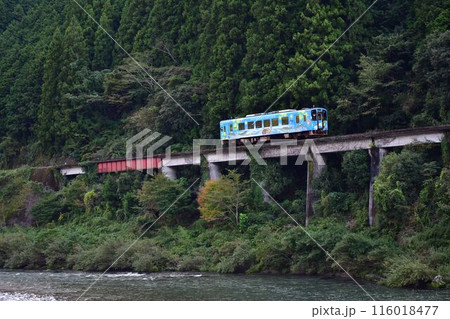 錦川鉄道 錦川鉄道 116018477