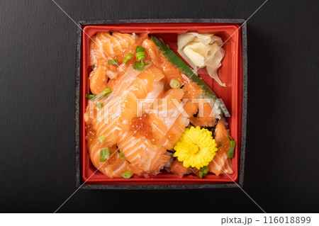 サーモン弁当 116018899