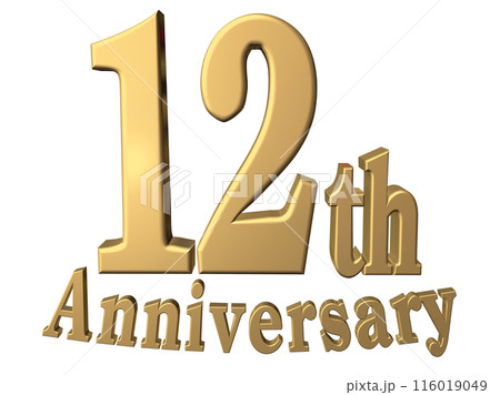 3DCG文字「12th Anniversary/12周年」ゴールド,金 3DCG文字「12th Anniversary/12周年」ゴールド,金 116019049