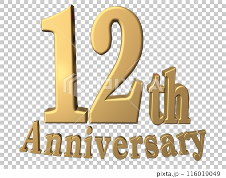 3DCG文字「12th Anniversary/12周年」ゴールド,金 3DCG文字「12th Anniversary/12周年」ゴールド,金 116019049