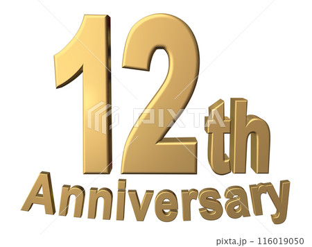 3DCG文字「12th Anniversary/12周年」ゴールド,金 116019050