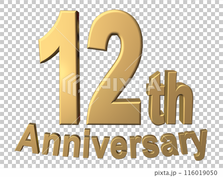 3DCG文字「12th Anniversary/12周年」ゴールド,金 116019050