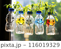 cute plant pots made from reused water bottles 116019329