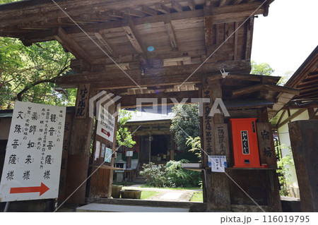 山陰、春、初夏の鳥取、三徳山、みとくさん、投げ入れ堂への登山、国立公園への旅、多くの指定文化財と国宝 116019795