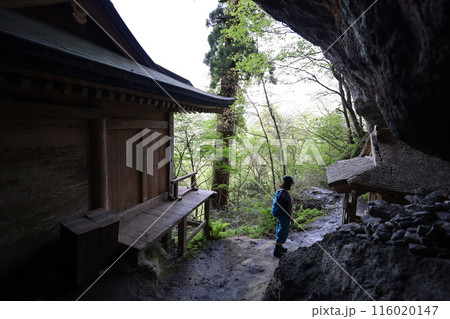 山陰、春、初夏の鳥取、三徳山、みとくさん、投げ入れ堂への登山、国立公園への旅、多くの指定文化財と国宝 山陰、春、初夏の鳥取、三徳山、みとくさん、投げ入れ堂への登山、国立公園への旅、多くの指定文化財と国宝 116020147