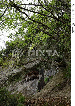 山陰、春、初夏の鳥取、三徳山、みとくさん、投げ入れ堂への登山、国立公園への旅、多くの指定文化財と国宝 山陰、春、初夏の鳥取、三徳山、みとくさん、投げ入れ堂への登山、国立公園への旅、多くの指定文化財と国宝 116020197