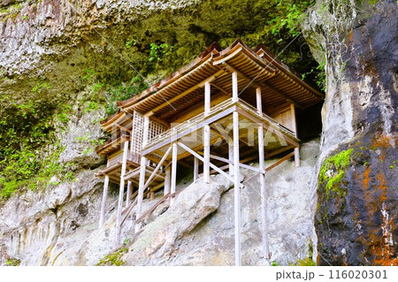 山陰、春、初夏の鳥取、三徳山、みとくさん、投げ入れ堂への登山、国立公園への旅、多くの指定文化財と国宝 116020301