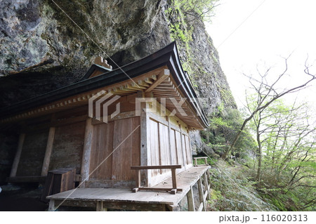 山陰、春、初夏の鳥取、三徳山、みとくさん、投げ入れ堂への登山、国立公園への旅、多くの指定文化財と国宝 山陰、春、初夏の鳥取、三徳山、みとくさん、投げ入れ堂への登山、国立公園への旅、多くの指定文化財と国宝 116020313