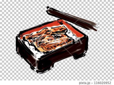 鰻重の手書き和風筆イラスト素材 116020952