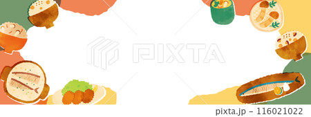 秋の味覚水彩イラスト背景テンプレート 秋の味覚水彩イラスト背景テンプレート 116021022