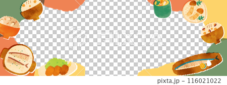 秋の味覚水彩イラスト背景テンプレート 秋の味覚水彩イラスト背景テンプレート 116021022