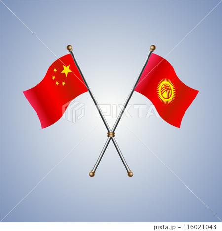 China and Kyrgyzstan flags relations 116021043