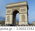 パリの凱旋門 116021542