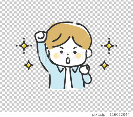 やる気満々の男の子 116022044