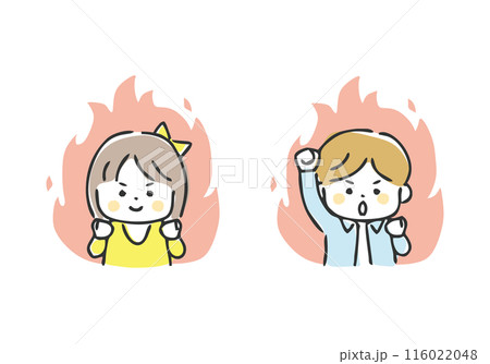 やる気満々の子供 116022048