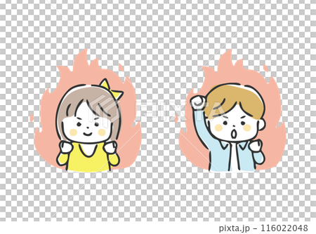 やる気満々の子供 116022048