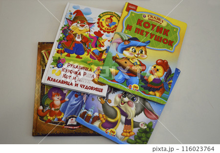 books with folk tales in Russian on a white background books with folk tales in Russian on a white background 116023764