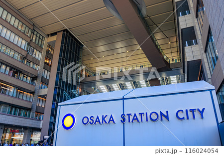 大阪府 大阪市 大阪駅周辺の都市風景(大阪ステーションシティ) 大阪府 大阪市 大阪駅周辺の都市風景(大阪ステーションシティ) 116024054