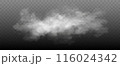 White smoke cloud isolated on transparent background. Vector smoke or fog 116024342