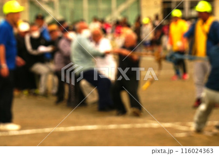 綱引き イメージ ボケ 綱引き イメージ ボケ 116024363