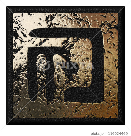 3D rendered illustration. Magic hieroglyph. Fictional language. 3D rendered illustration. Magic hieroglyph. Fictional language. 116024469